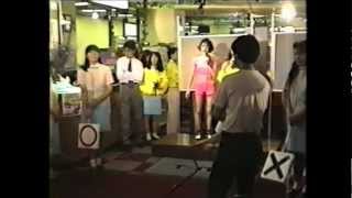 ゆうゆのクイズでGo!Go!イベント in 池袋ロサ会館（1991年8月2日）