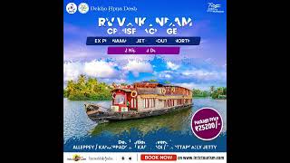 CRUISE THROUGH THE ICONIC DESTINATIONS WITH IRCTC || IRCTC TOURISM || IRCTC