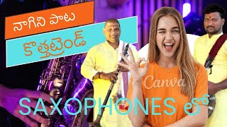 #Saxophone🎷 ￼#nagini dance #song #trendingshorts #viral #hydrabad #nadhaswaram #naresh