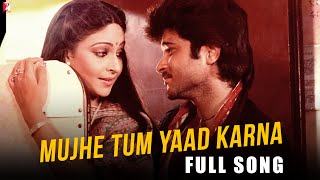 Mujhe Tum Yaad Karna | Full Song | Mashaal | Anil Kapoor, Rati | Kishore Kumar, Lata Mangeshkar