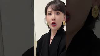 丈母娘三十六計之狐假虎威#vlog日常#丈母娘