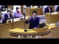 堀川友良 代表質問 さいたま市議会 2月15日 木 本会議