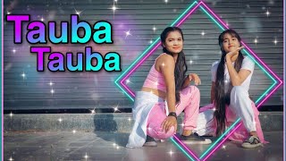 Tauba Tauba - Aj Kal Di Kudiyaan Fashion Daar | Dance Cover | The Dance Palace
