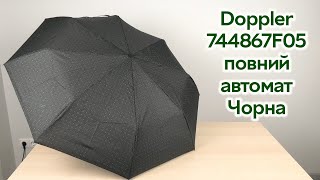 Розпаковка Doppler 744867F05 повний автомат Чорна