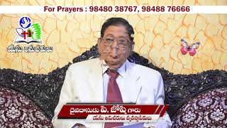 BIBLE SAMAYAM|BRO.P.JOSHI ANNA|JUDE|09-06-21|JESUS FOLLOWERS MINISTRIES