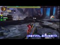 【mh4】ゆっくり兄弟の休暇part8