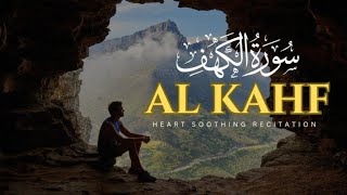 018Surah Al Kahf  [Surah Kahf Recitation with HD Arabic Text] Pani Patti Voice || Shaikh Asif sudais