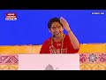 bageshwar dham live किसी को नहीं पता था dhirendra krishna shastri ये कह देंगे मोदी हैरान