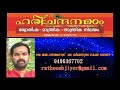 ആദ്യ ആർത്തവം നടന്ന ദിവസം ഓർമ്മയുണ്ടോ... എങ്കിൽ അതിന്റെ ഫലം അറിയാം