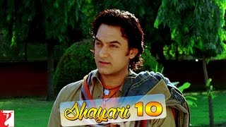 Scene - Aamir Khan's Shayari No 10 | Fanaa | Aamir Khan | Kajol