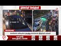 இன்றே அனைவரும் சென்னை திரும்ப போக்குவரத்து துறை அறிவுறுத்தல் transport chennai m nadu