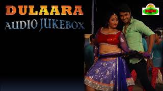 Dulara Bhojpuri Movie Full Songs Non Stop   Audio Jukebox   Pradeep Pandey