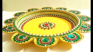 DIY Pooja Thali, How to make Pooja Thali at home, Cardboard Pooja Thali Decoration, DIY Aarti Thali