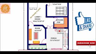 HOUSE PLAN 25' X 49’ / 1225 SQ.FT / 136 SQ.YDS / 114 SQ.M / (4K)