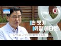 건강정보 독감 유행 임박 백신접종 만으로 예방 되나요