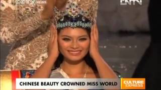 Miss China crowned Miss World 2012