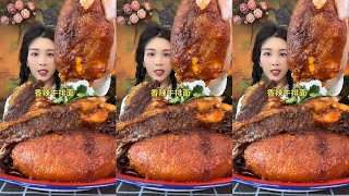 【ASMR】【MUKBANG】 香辣牛排 BIG SPICY MEAT | KWAI EATING SHOW | CHINESE MUKBANG | 食べ丨吃播 EAT FOOD YUMMY