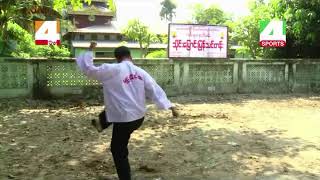 Thaing Byaung Byan (Myanmar Martial arts)