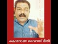 കൊറോണാ വൈറസ് ഭീതി നീണ്ടു പോയാൽ ഇന്തൃയിൽ മരുന്ന് ക്ഷാമവും വില വർദ്ധനവിനും സാധൃത....