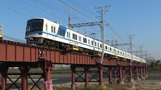 【4K】南海高野線　準急列車5000系電車　5501F