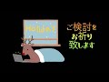 2022年7月3日cbc賞🏇追加で予想します。9番人気の馬…さて、きてくれますかどうか。小倉のイベントからも考えてみたいと思います。