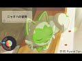 ニャオハの冒険 nyaoha no bōken sprigatito s adventure japanese ver. pokemon music 1 store gaming music