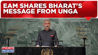 S Jaishankar LIVE At UNGA | EAM Addresses United Nations General Assembly Amid Tensions With Canada