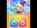 まほコレ〜魔法☆あいどるコレクション〜 part 7