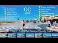 May 25, 2020 [4K] Driving along Orange County Coast from San Clemente to Long Beach. Dash Cam Tours🚘