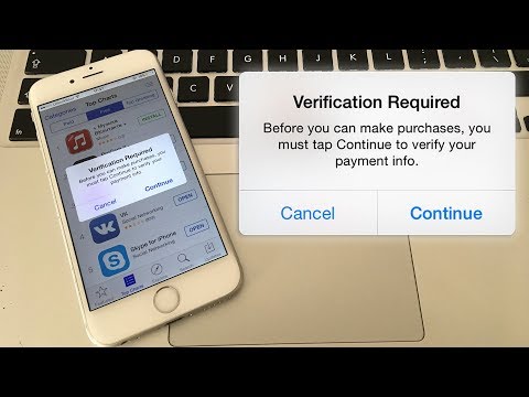 Fix Verification Required App Store Error on iPhone, iPad and iPod Touch Fix Verification Required App Store Error on iPhone, iPad and iPod Touch