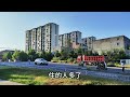 郑州房价跌幅最大小区，10000降到3000，比县城都便宜