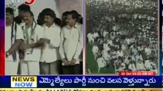 Telangana Leader Jitta Balakrishna Reddy Joins in YSR Party (TV5)