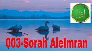 003-Sorah AleImran || Quran recitation - new | beautiful Quran recitation | | Listen Quran Online