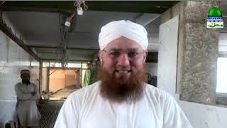 Bari Neki Ka Kaam Aap Bi Hissa Milaieay (Short Clip) Maulana Abdul Habib Attari