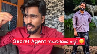 Secret Agent സായിയെ പറ്റി 🤫