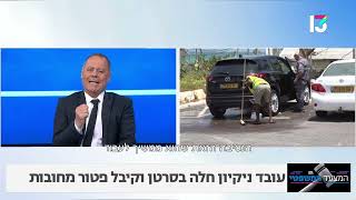 מה חשוב לדעת על הליך חדלות פירעון ומתי זה מאפשר פטור מחובות?