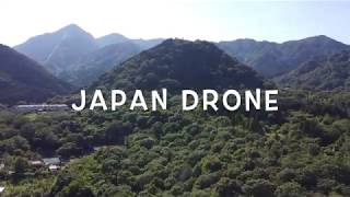 Japan Drone 214 komono 2