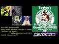 zeebra 2021.07.29【lunchtime breaks】ゲスト： dj kaori