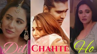 Dil Chahte Ho Full Screen Whatsapp Status || Jubin Nautiyal, Payal Dev || Mandy Takhar Love Status ❤