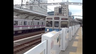 東京メトロ8000系8106F、東急8500系8637F、東急9000系9008F