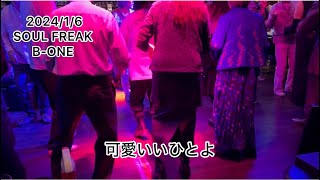 可愛いいひとよ💃🕺60’s 70’s soul dance \u0026 soul step 🕶 \u0026 R224クックニック\u0026 チャッキー🎙️