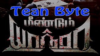 Meendum Yatra Tamil Movie Official Team Byte #Meendum Yatra Team Interview