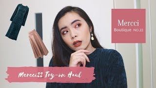 台拍品牌Mercci22十二月新衣開箱試穿💓｜Mercci22 Try-on Haul｜I'm Gillian Huang