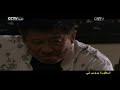 أسطورة بروس لي 8 | CCTV Arabic