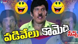 Vadivelu Telugu Comedy Scenes - Telugu Back 2 Back Jabardasth Comedy Scenes - 2016