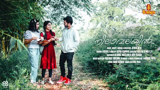 Nilavalayil - Music Video | Sreerag Krishna | Aleena Paul | Sonu Kurian | Jithin JitiX