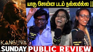 Day 4: 🦅 Kanguva Family Audience Review | Suriya vs Karthi Entry | Rolex vs Dilli