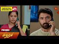 Sundari - Promo | 11 January 2024  | Tamil Serial | Sun TV