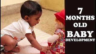 7 MONTHS OLD BABY DEVELOPMENT & ACTIVITIES in tamil | 7 மாதக்  குழந்தைகளின்  வளர்ச்சி