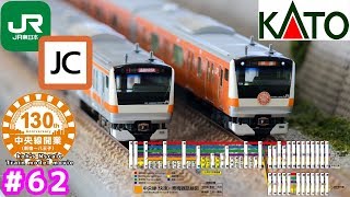 #62 koh's Nゲージ Train model movie [Nゲージ KATO\